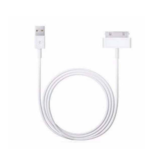 Justfor Iphone 4 and 4S Data Cable USB 2.0 – White