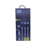 Quick Charging 3in1 Cable KDM K4 USB 2.0 - 1.2m